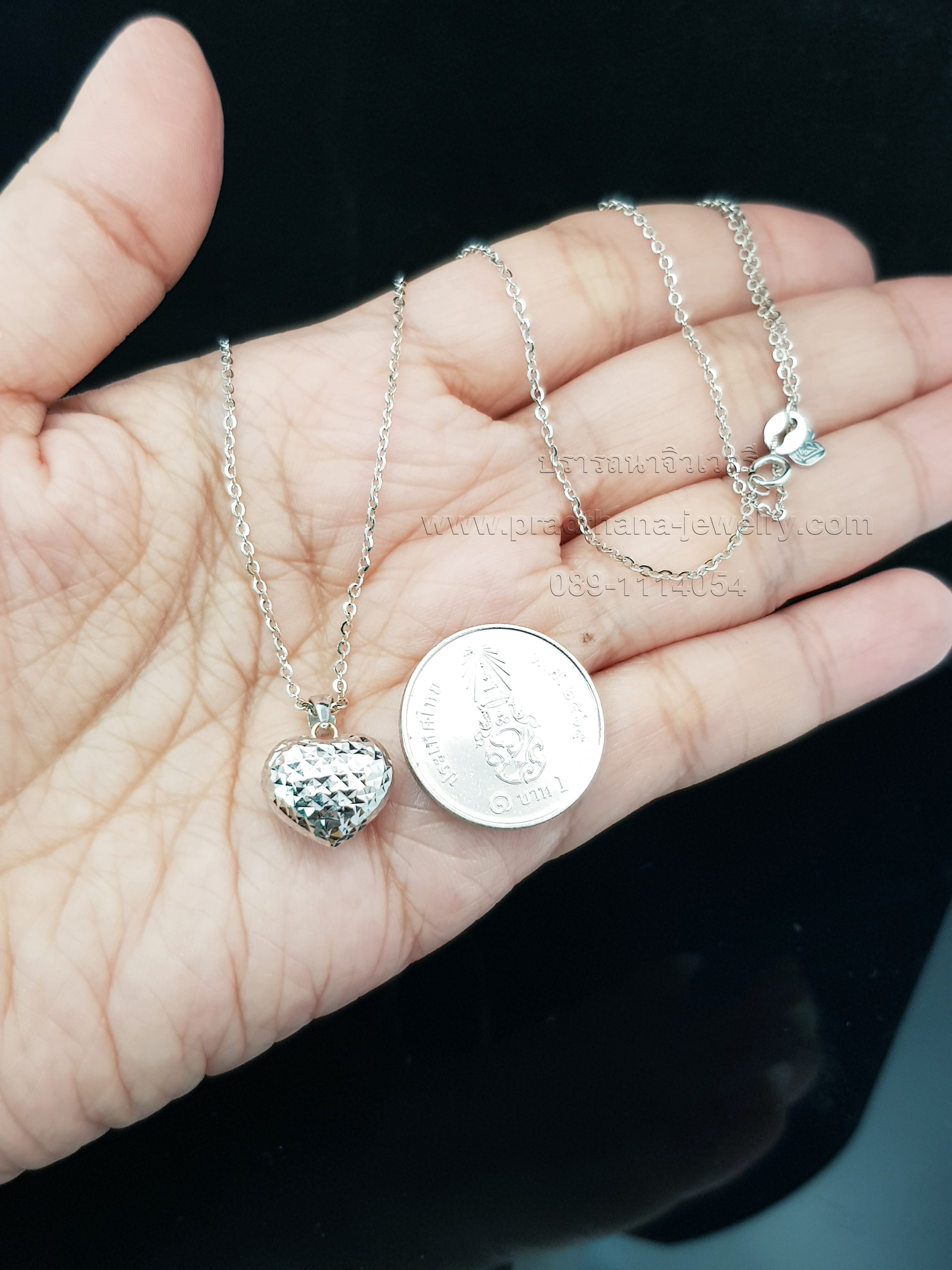 สร้อยคอห้อยจี้หัวใจตัดลาย