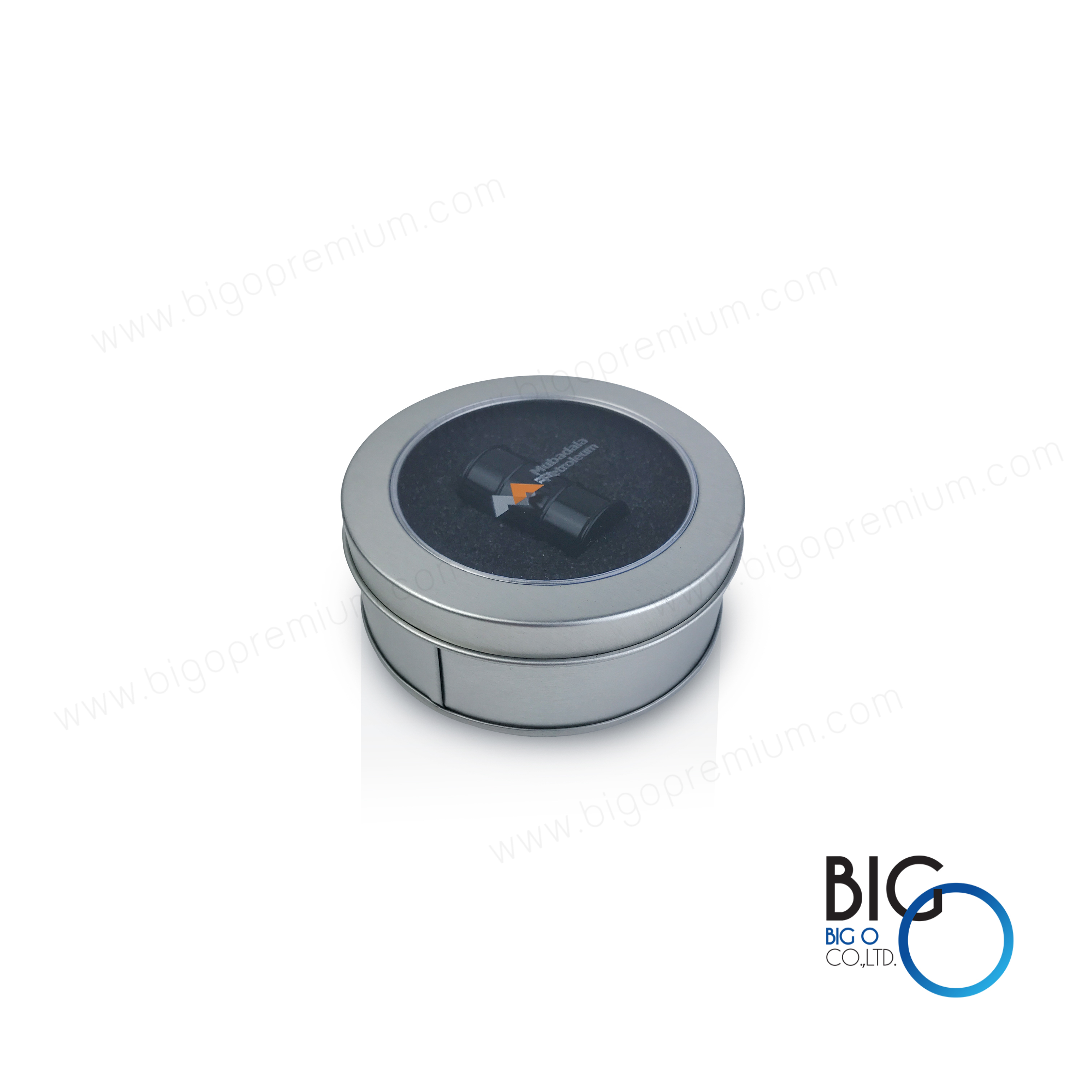 Mubadala Petroleum Thailand