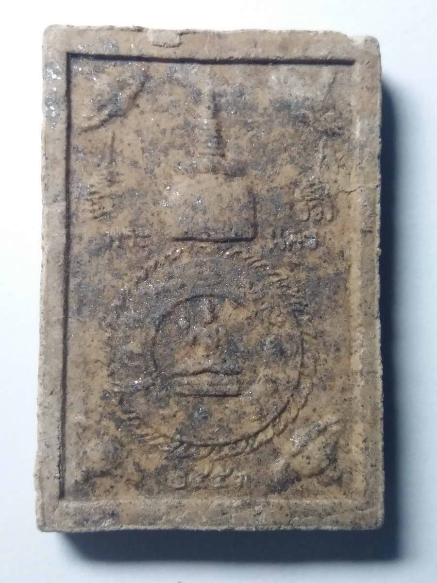 รหัสสินค้า จตุคามรามเทพ 065 พระพุทธสิหิงค์ จตุคามรามเทพ รุ่นพระนคร เนื้อผงผสมว่าน โรยแร่มวลสาร และผงตะไบชนวนพระบูชา สร้างปี 2553 พระรายการนี้ให้เช่าบูชาแล้ว