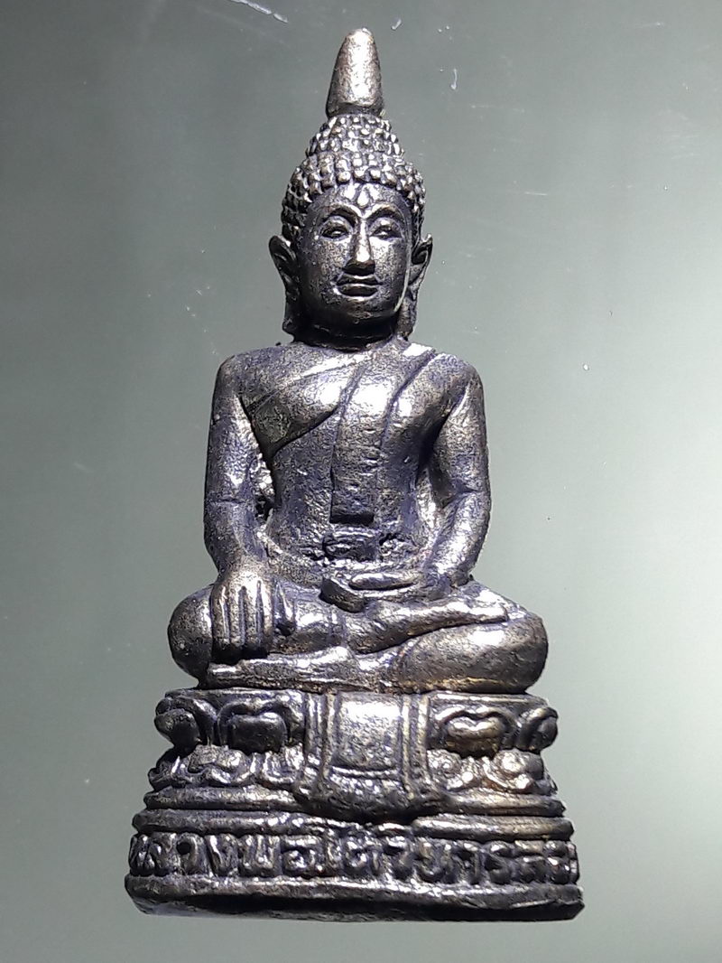 Antig FB 12943 รูปหล่อบรรจุกริ่งหลวงพ่อโตวิหารลอย อำเภอกงไกรลาศ จังหวัดสุโขทัย โค้ดเลเซอร์ หมายเลข 1227