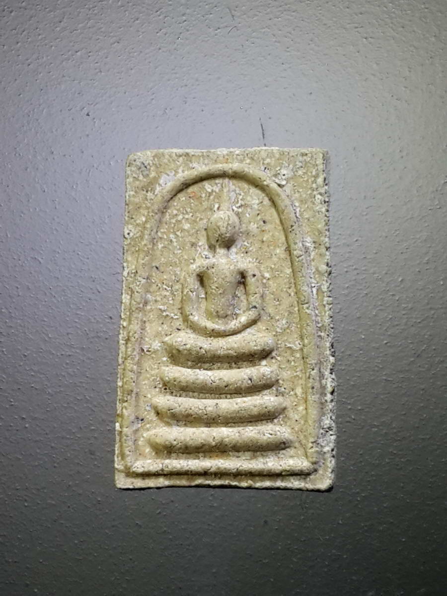 รหัสสินค้า พระมีกล่อง 419 สมเด็จพระพุทธปรางค์ วัดอรุณราชวราราม กรุงเทพฯ (พระสมเด็จพิมพ์คะแนน)