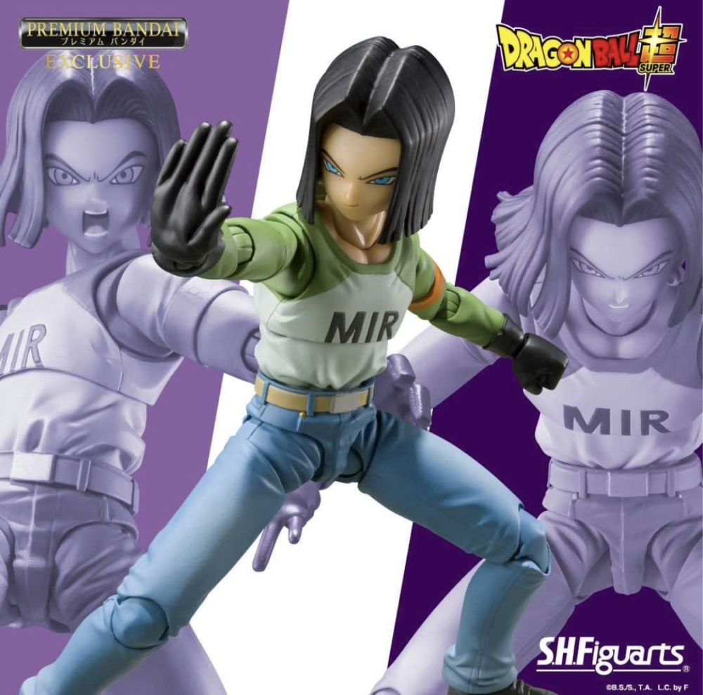 <Preorderถึง10/8/2021> เปิดรับPreorder มัดจำ 300 บาท S.H.Figuarts ANDROID 17-UNIVERSE SURVIVAL SAGA-