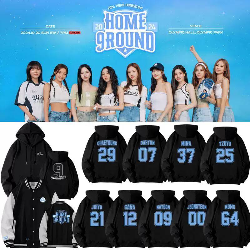 เสื้อยืด TWICE : 9th Anniversary POP-UP Store 'HOME 9ROUND'