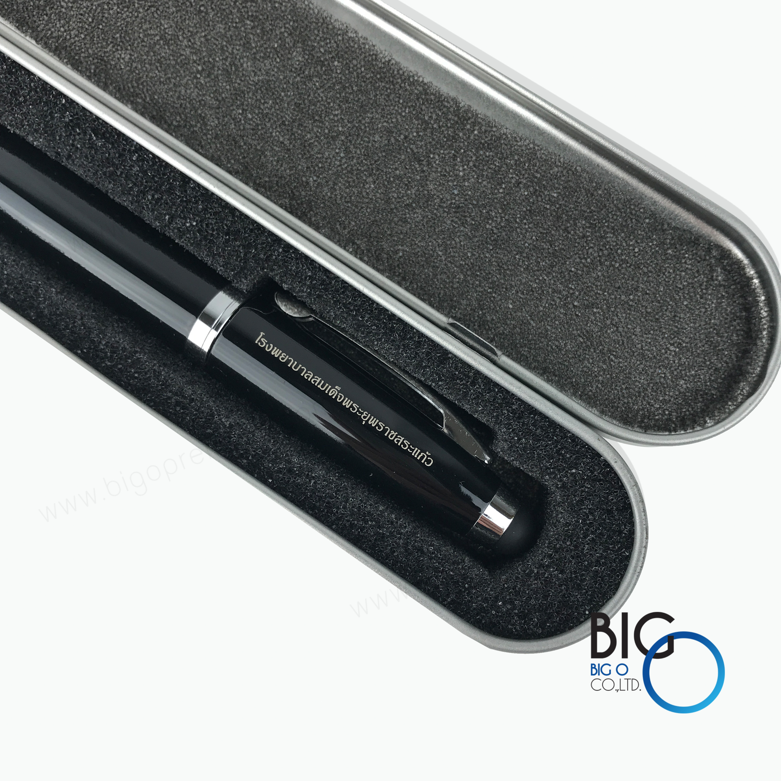 โรงพยาบาลสมเด็จพระยุพราชสระแก้ว