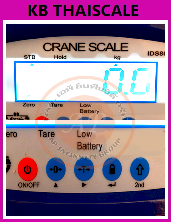 ตาชั่งแขวนดิจิตอล 500 kg ความละเอียด 0.2kg เครื่องชั่งเเขวน SDS รุ่น IDS807 มีใบตรวจ รับรอง จาก ชั่ง ตวง วัด เรียบร้อยค่ะ