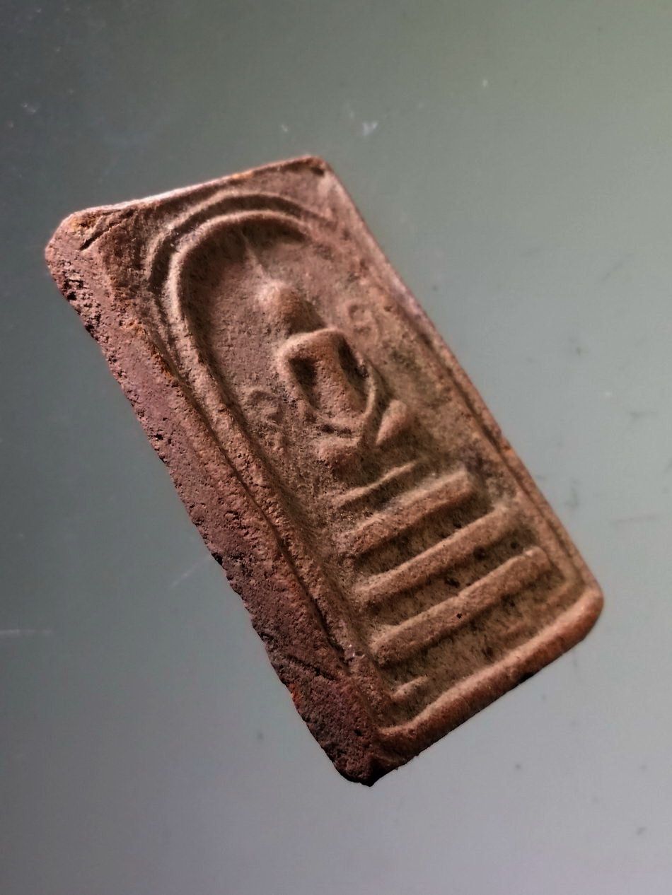 รหัสสินค้า พระสมเด็จ วัดต่างๆ 1086 พระสมเด็จ ข้างอุ หลวงพ่อเงิน วัดบางคลาน จังหวัดพิจิตร