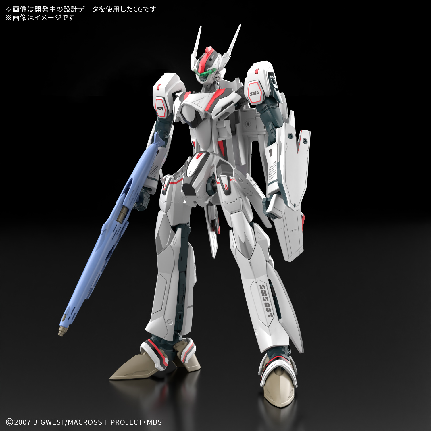 <Preorder ปิดรับวันที่ 2/9/2025> 🔔เปิดรับPreorderมีมัดจำ 100 บาท HG 1/100 VF-25F Messiah Valkyrie (Saotome Alto's)