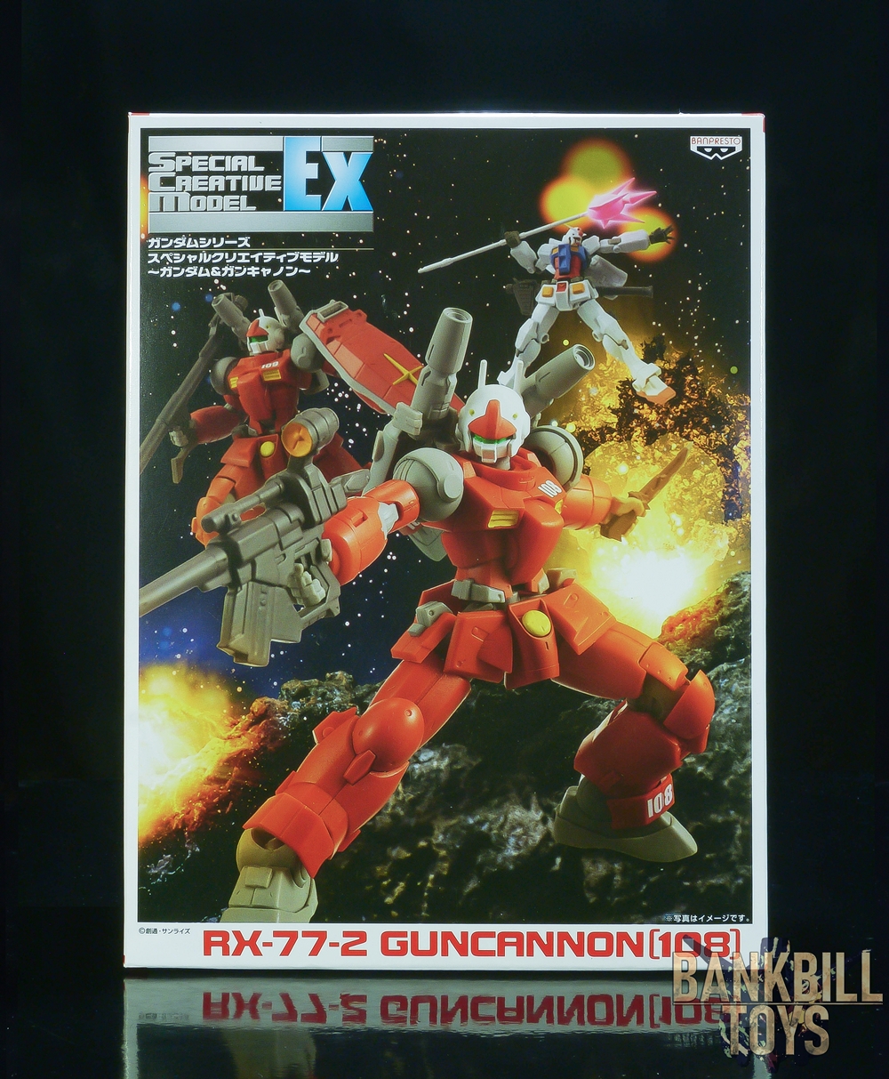 กันดั้ม Banpresto Gundam Series S.C.M. Special Creative Model EX ~Gundam & Guncannon~ RX-77-2 Guncannon [108]