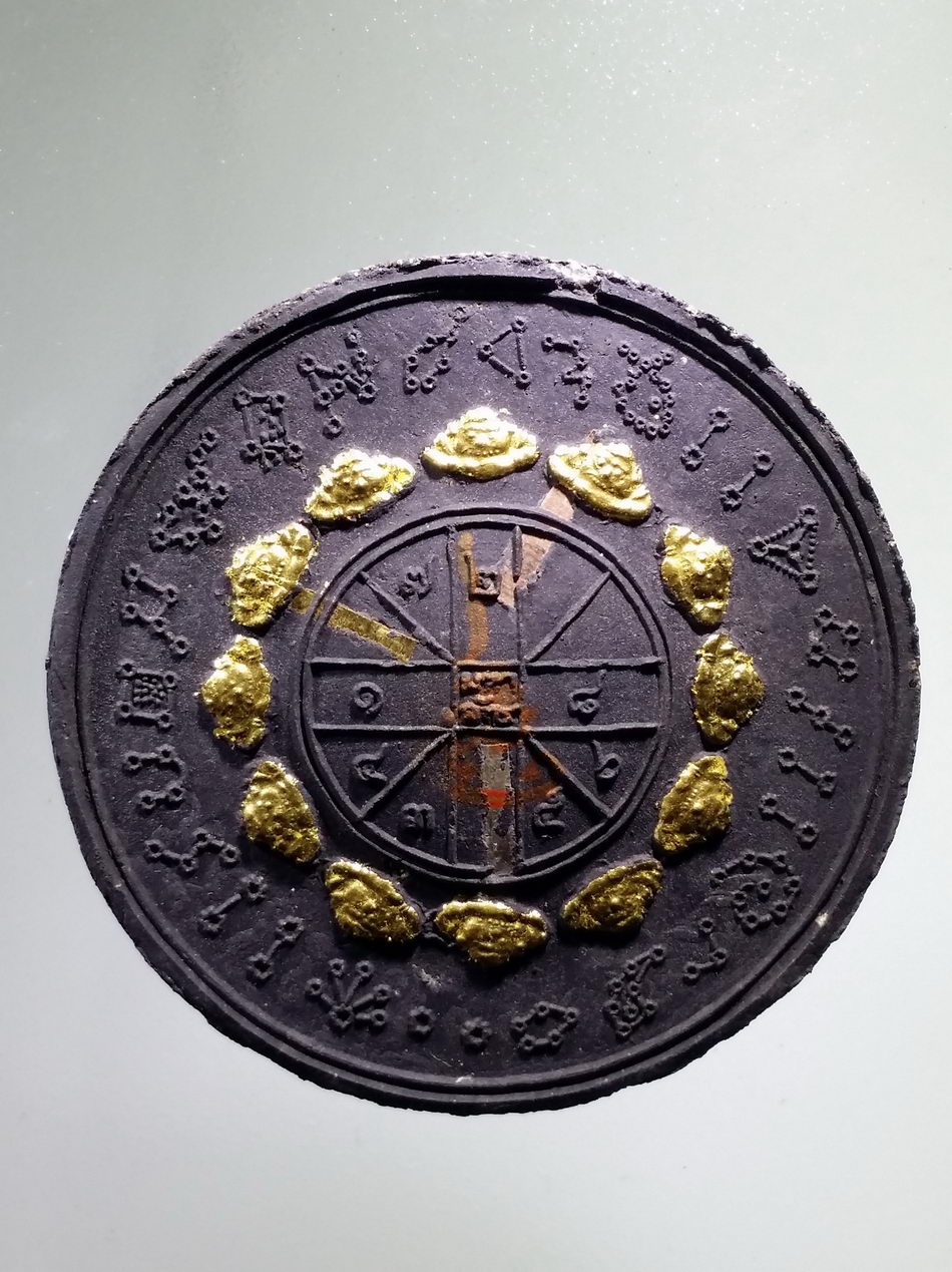 รหัสสินค้า จตุคามรามเทพ 852 พระเทวราชโพธิสัตว์จตุคามรามเทพ เนื้อว่านดำปัดทอง ฝังตะกรุดสามกษัตริย์ รุ่นมหาจักร+มหาเดช วัดนครสวรรค์ สร้างปี 2550