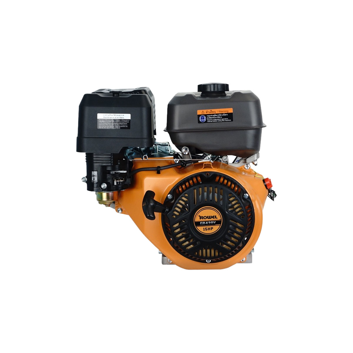ROWEL เครื่องยนต์เบนซินอเนกประสงค์ 15HP [GR420Y]