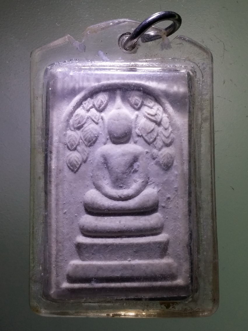 Antig LSD 392 พระสมเด็จเนื้อผง พิมพ์ปรกโพธิ์ ไม่ทราบที่