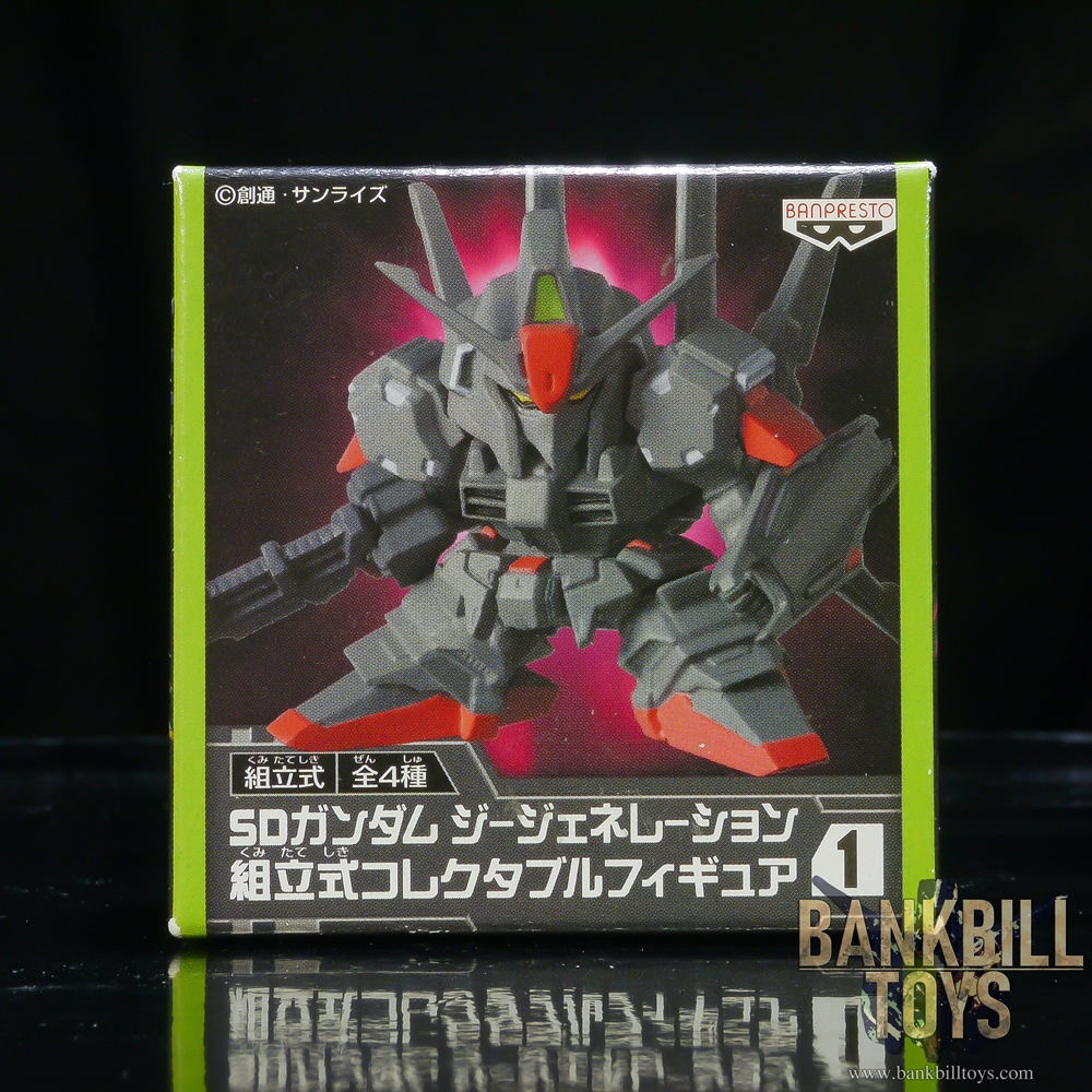 กันดั้ม Banpresto SD Gundam G Generation Assembly Type Collectible Figure 1 No.04 MSF-007 Gundam Mk-III