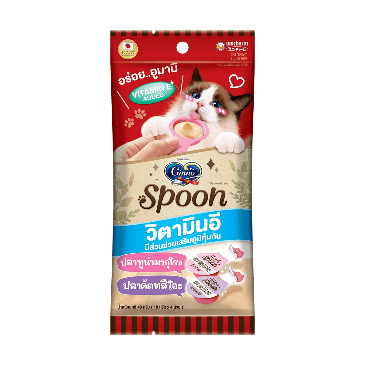 Ginno Spoon Health กินโนะ แคท ทรีท สปูน เฮลท์ ขนมแมวเลีย 2 รสชาติ 10กรัม (4 สปูน x 4 แพ็ค)