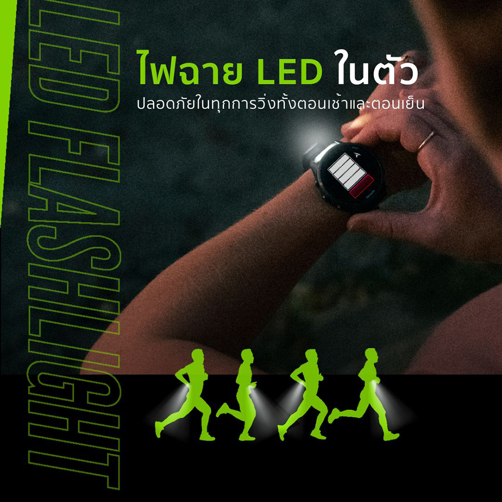 Garmin Forerunner 970 สมาร์ทวอทช์สำหรับนักวิ่ง ประกันศูนย์ไทย 2 ปี