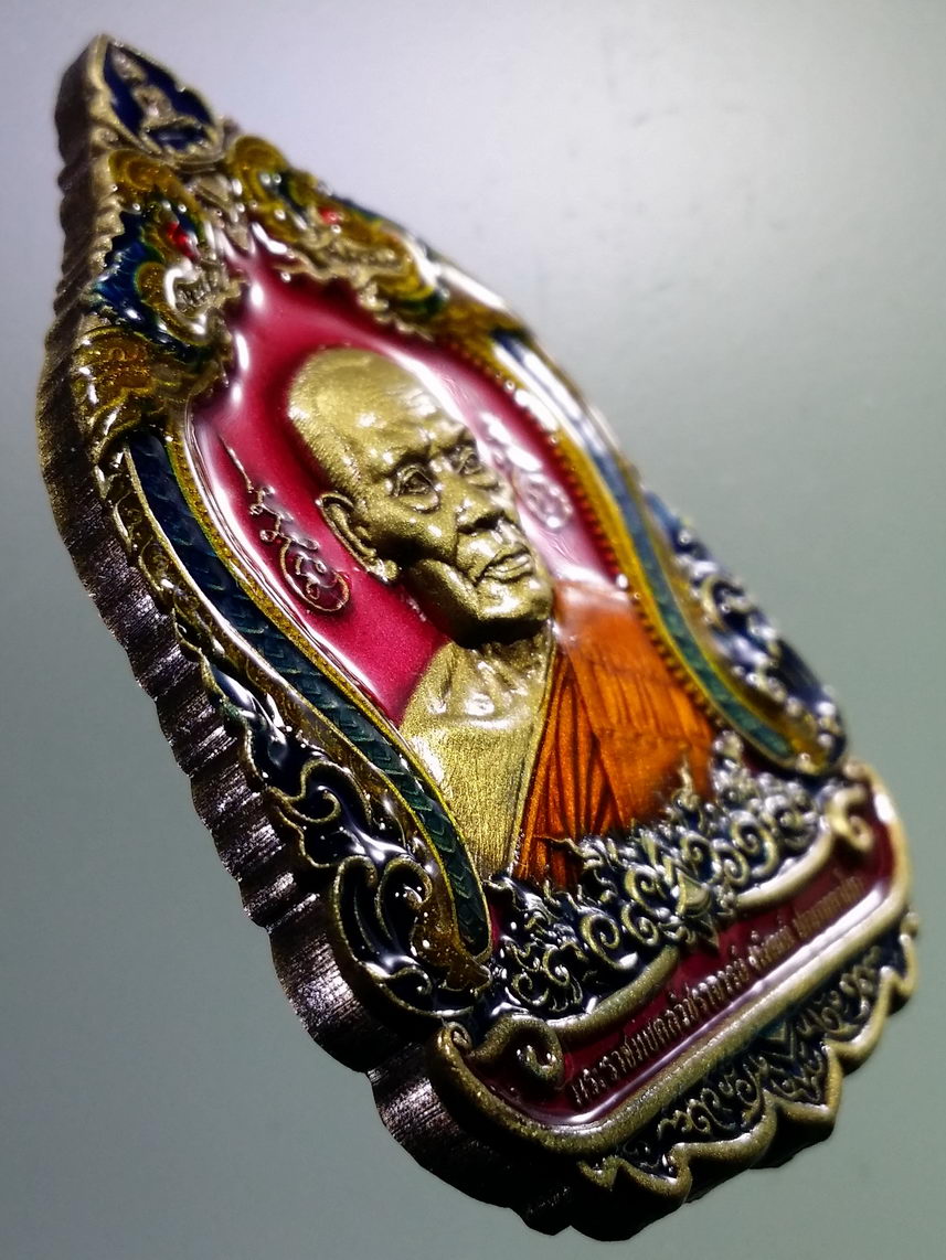 รหัสสินค้า พระมีกล่อง 055 เหรียญท้าวเวสสุวรรณ รุ่น มหาเวสทรัพย์นับล้าน หลวงพ่อพัฒน์ วัดห้วยด้วน อำเภอหนองบัว จังหวัดนครสวรรค์ เนื้อทองชนวน ลงยาฉากแดง ตอกโค๊ต หมายเลข ๗๕