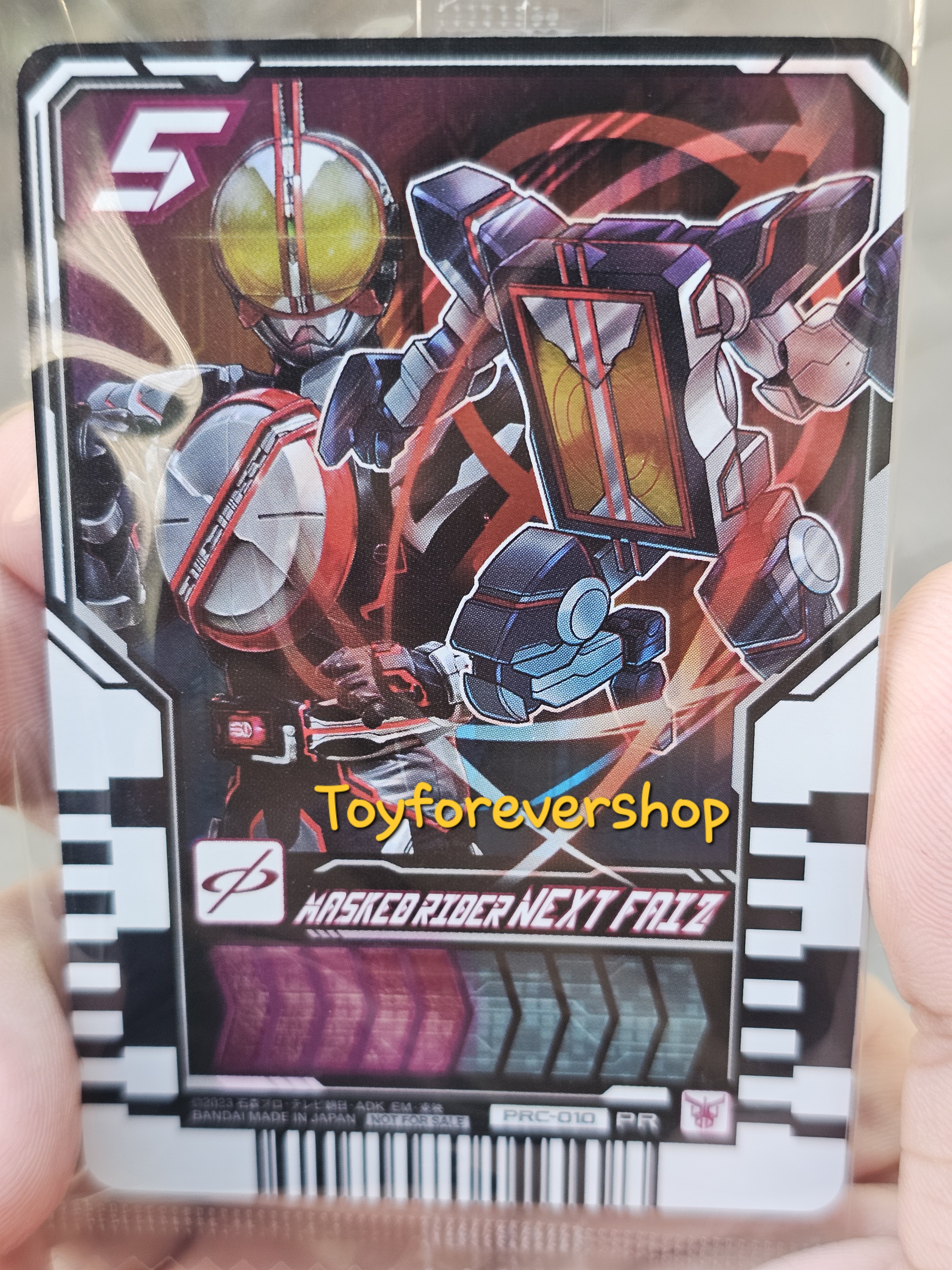 การ์ดก็อดชาร์จ Faiz next Card Gotchard