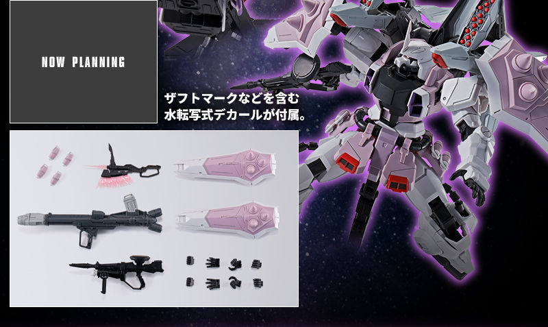 เปิดรับPreorder มัดจำ 700 บาท P-bandai MG 1/100 Blaze Zaku Phantom Rey Za Burrel Custom โมเดลประกอบ