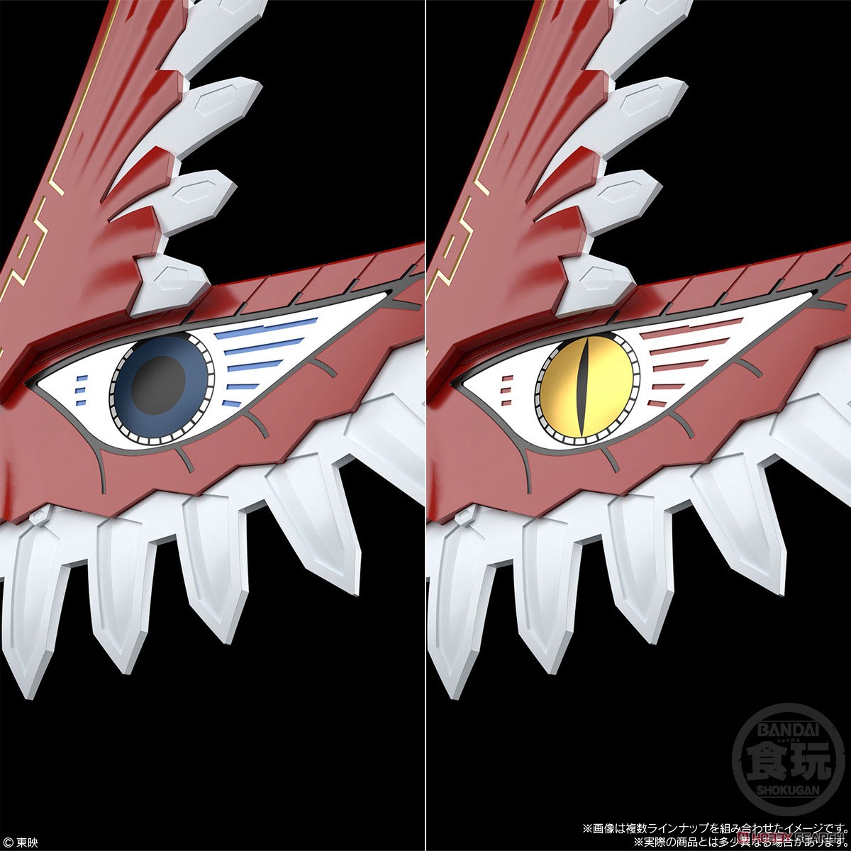 <Preorderถึง4/4/2022 > 🔔เปิดรับPreorder มัดจำ200 บาท SMP [SHOKUGAN MODELING PROJECT] HYAKUJU GATTAI GAOICARUS W/O RAMUNE