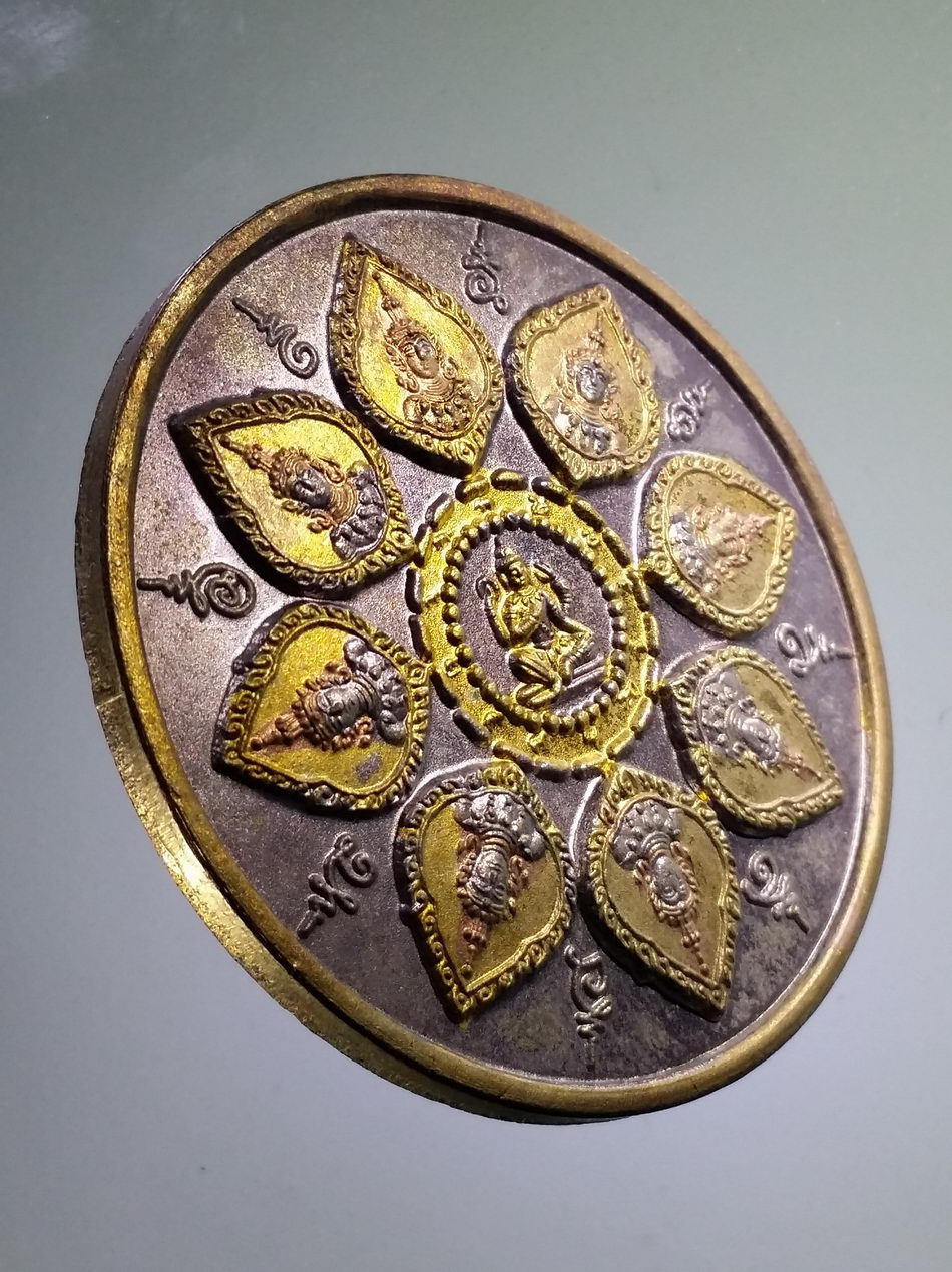 รหัสสินค้า จตุคามรามเทพ 405 เหรียญบาตรน้ำมนต์ 3 K องค์พ่อจตุคามรามเทพ รุ่นเปิดฟ้า เปิดสวรรค์ เทิดไท้