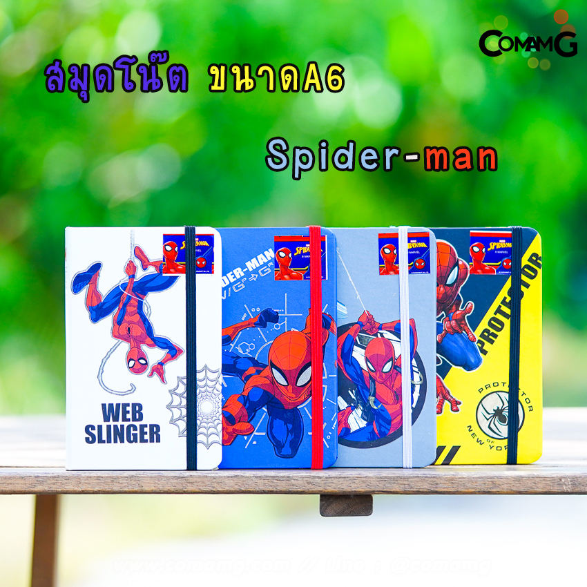 สมุดโน๊ตปกแข็ง ขนาดA5/A6 ลายการ์ตูนเจ้าหญิง/Avengers ชุดสมุดบันทึก สมุดNoteลายการ์ตูน พร้อมส่ง