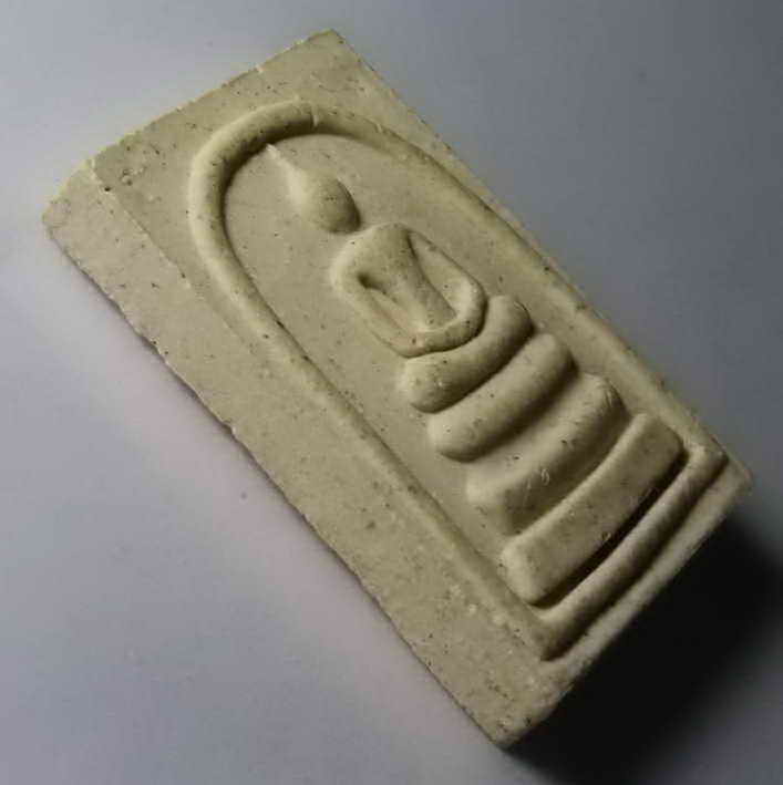 รหัสสินค้า พระสมเด็จ วัดต่างๆ 289 พระสมเด็จพระปฐมเจดีย์ 150 ปี วัดพระปฐมเจดีย์ จังหวัดนครปฐม