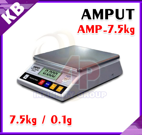 ตาชั่งดิจิตอล เครื่องชั่งดิจิตอล เครื่องชั่งแบบตั้งโต๊ะ เครื่องชั่ง Digital Scale 7500g ทศนิยม 1 ตำแหน่ง รุ่น APTP457A ยี่ห้อ AMPUT
