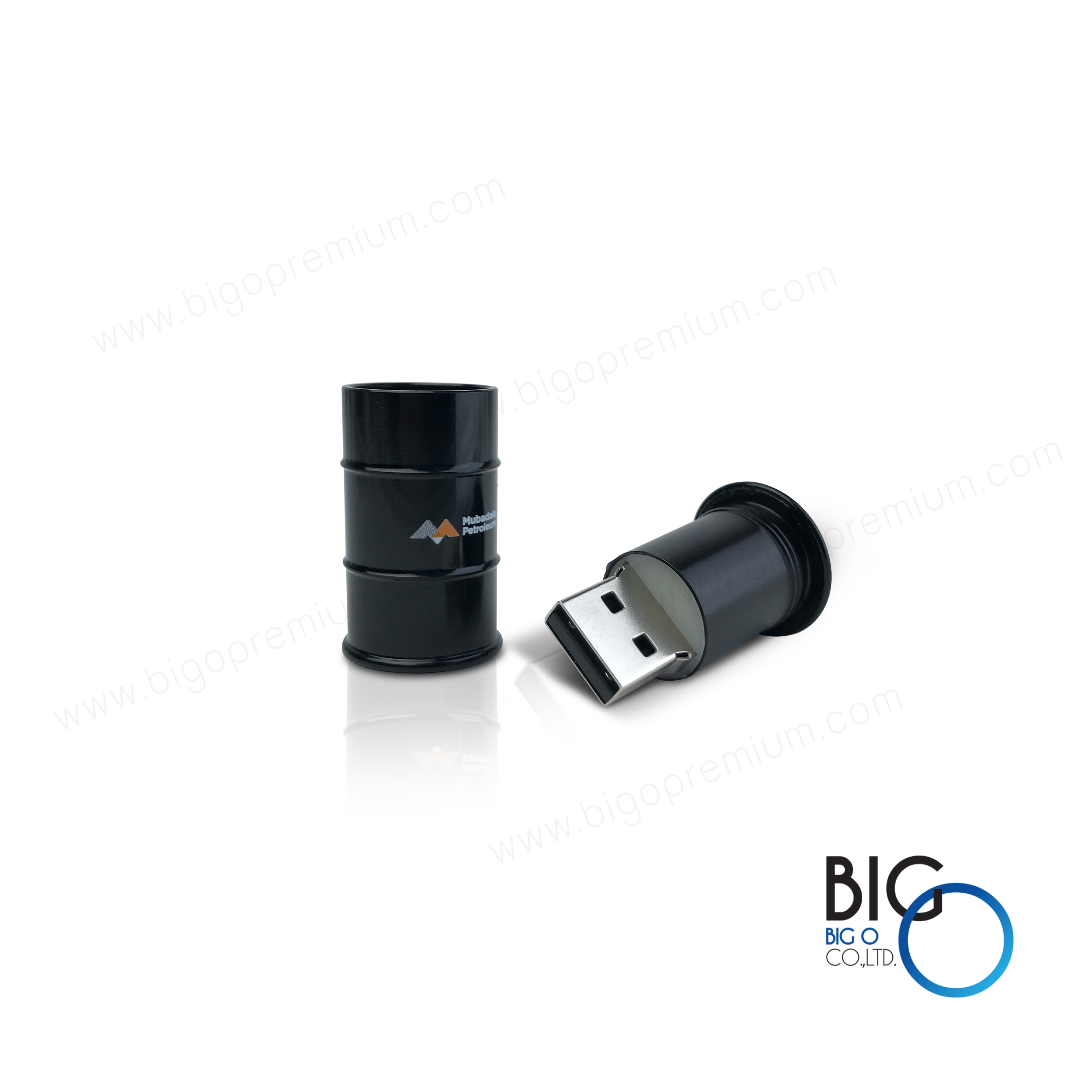 Mubadala Petroleum Thailand