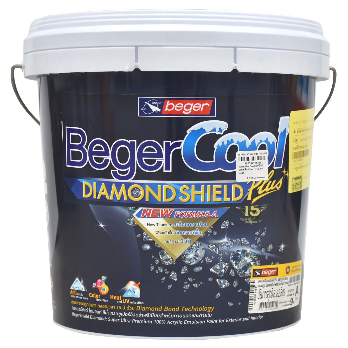 BEGER คลู ไดมอนด์ชิลด์ พลัส สีน้ำกึ่งเงา ภายนอก เบสA