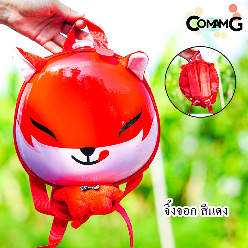 กระเป๋าสะพายหลังเด็กอนุบาล กระเป๋าไฟเบอร์กันกระแทก กระเป๋าไปโรงเรียนลายการ์ตูนน่ารักๆ พร้อมส่ง