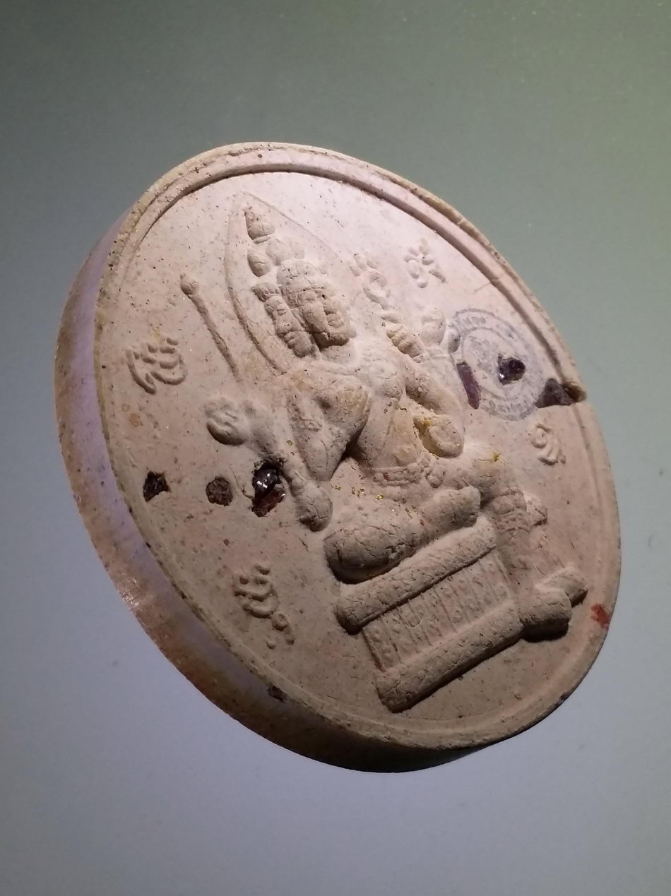 รหัสสินค้า จตุคามรามเทพ 389 ท่านท้าวมหาพรหม - จตุคามรามเทพ เนื้อผงพุทธคุณ ฝังแร่รัตนชาติ วัดกุฎีทอง อำเภอพรหมบุรี จังหวัดสิงห์บุรี รุ่น ทรัพย์สินมั่นคง มหาพุทธาภิเษก เทวาภิเษก ปี 2550