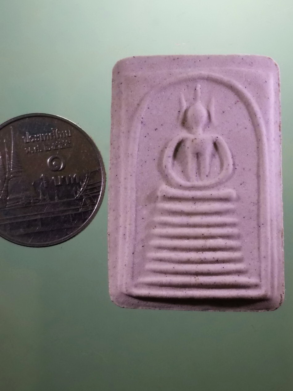 รหัสสินค้า พระมีกล่อง 3954 พระสมเด็จเกศไชโย เนื้อผง หลังคาถาชินบัญชร ออกวัดกำแพงงาม อำเภอเมือง จังหวัดสุโขทัย พระสวยกล่องเดิม