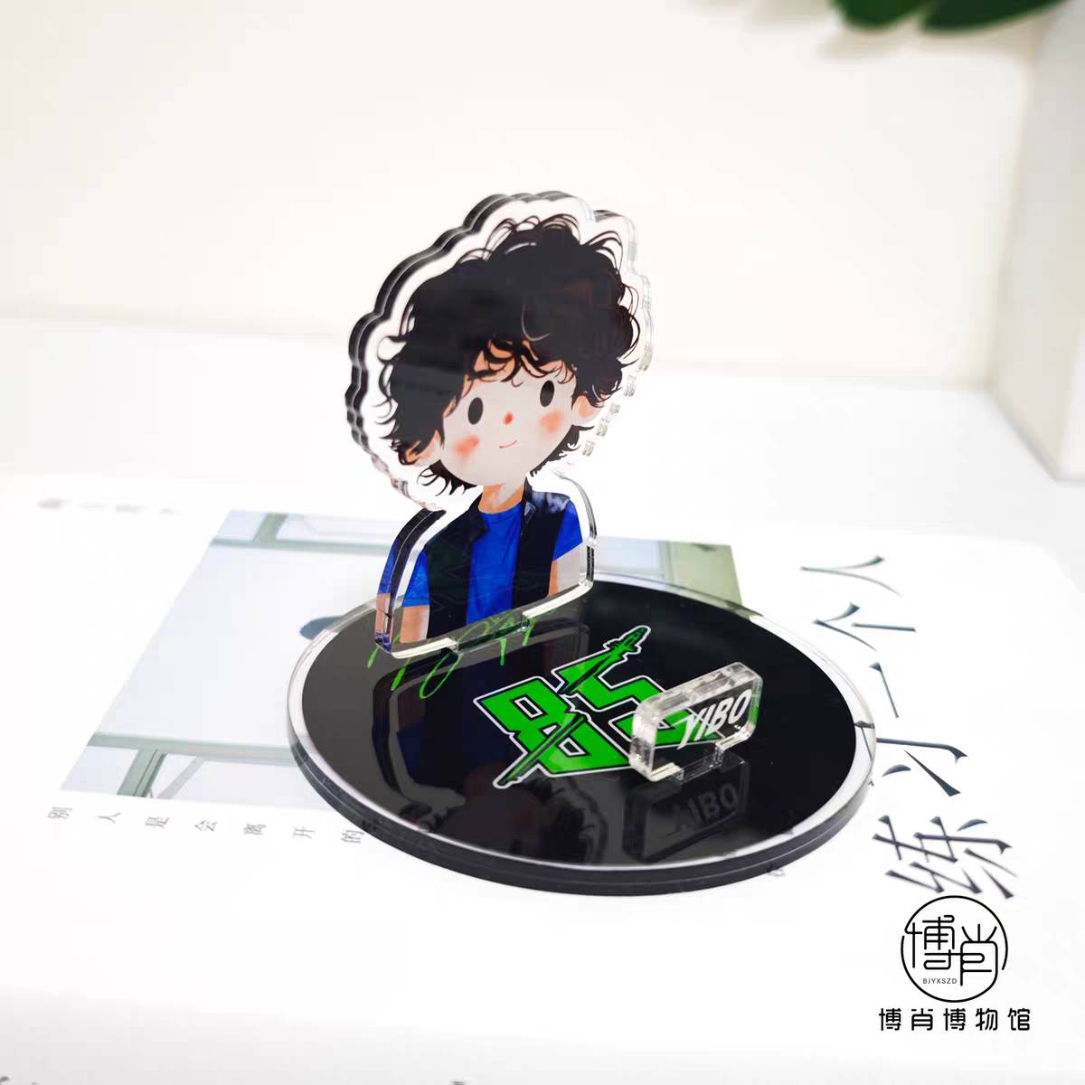 สแตนดี้วางโทรศัพท์ หวังอี้ป๋อ WangYibo