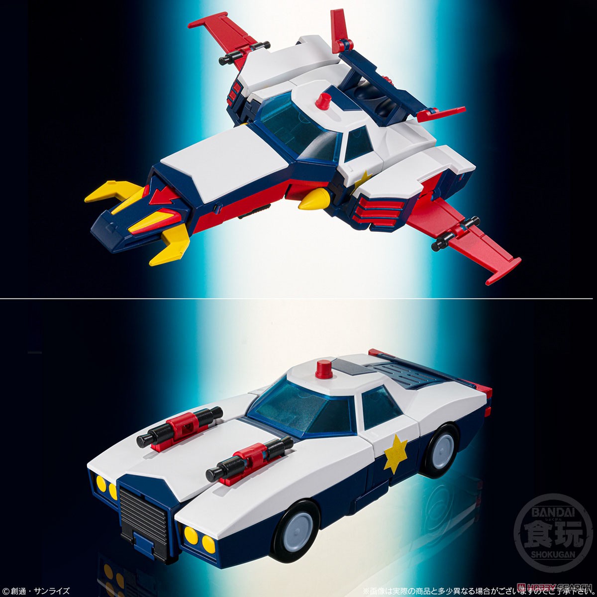 <Preorderถึง3/12/2021 > 🔔เปิดรับPreorder มัดจำ300 บาท SMP [SHOKUGAN MODELING PROJECT] THE UNCHALLENGEABLE DAITARN 3 SET W/O GUM