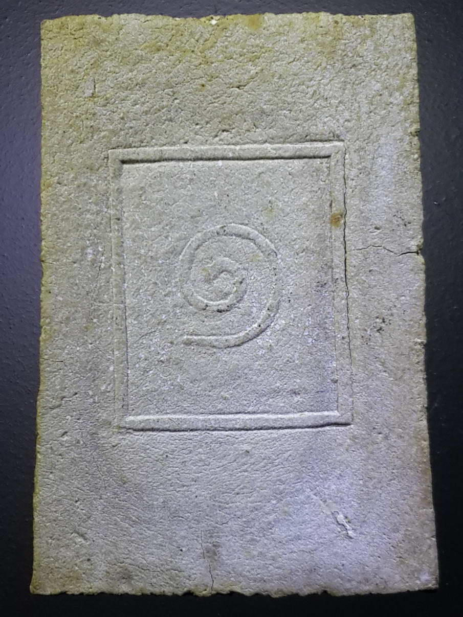 รหัสสินค้า พระมีกล่อง 301 หลวงพ่อลอย เนื้อผงทาทองบรอนซ์ กล่องเดิม