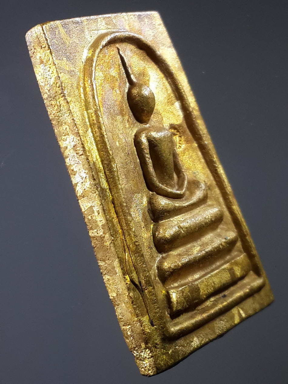 รหัสสินค้า พระกริ่ง พระหล่อ 176 เหรียญหล่อพระสมเด็จเนื้อทองระฆัง หลวงพ่อเฮ็น วัดดอนทอง อำเภอดอนพุด จังหวัดสระบุรี ตอกโค๊ต ฮ. หายาก สร้างน้อย