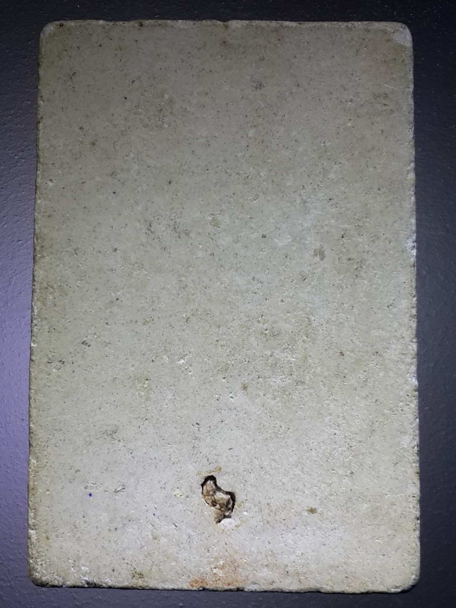 รหัสสินค้า พระสมเด็จ วัดต่างๆ 904 พระสมเด็จเนื้อผง เกศทะลุซุ้ม หลังเรียบ ฝังแร่มวลสาร ไม่ทราบที่