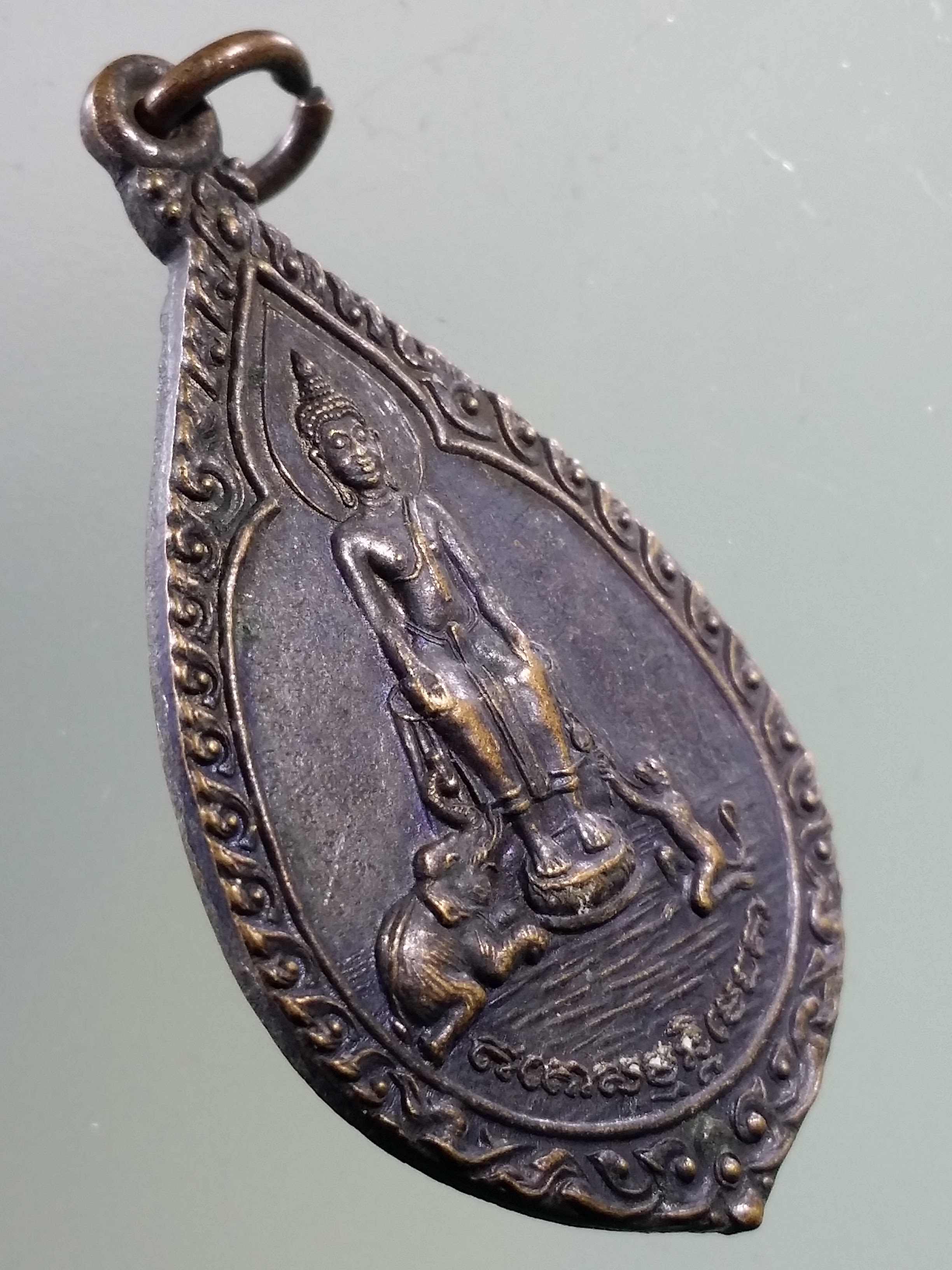 รหัสสินค้า เหรียญพระพุทธ 448 เหรียญหลวงพ่อโต ปางป่าเลไลย์ วัดป่าเลไลยก์วรวิหาร จังหวัดสุพรรณบุรี พระรายการนี้ให้เช่าบูชาแล้ว