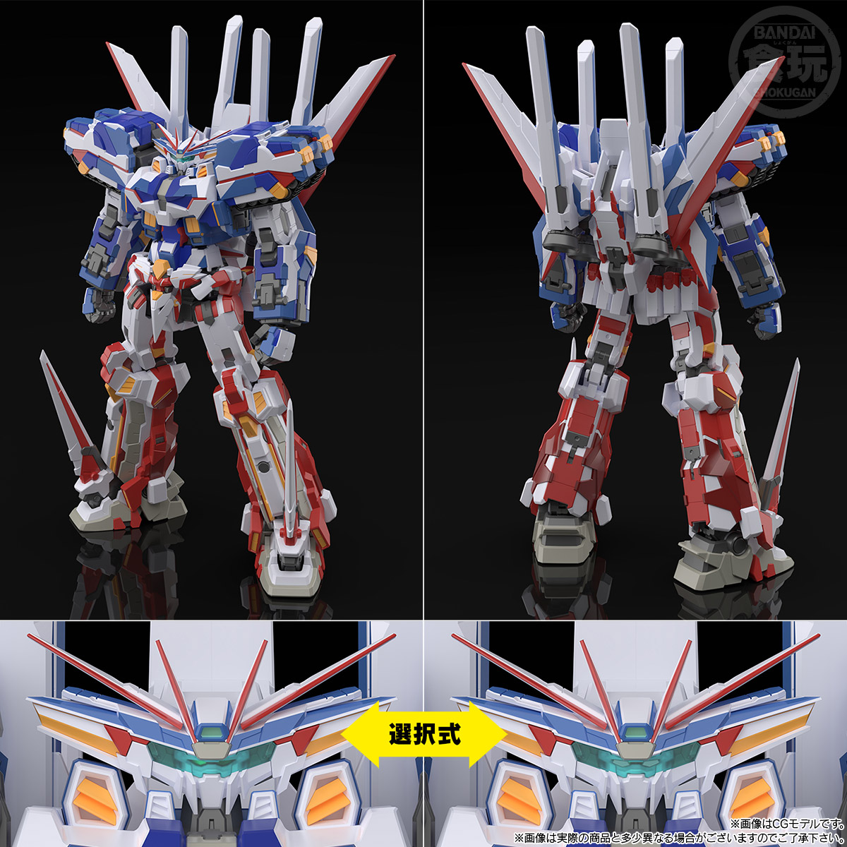 < Preorder ปิดวันที่ 3/1/2024 > 🔔เปิดรับPreorder มัดจำ1800 บาท SMP [SHOKUGAN MODELING PROJECT] SUPER ROBOT WARS OG BANPReEOTH W/O GUM