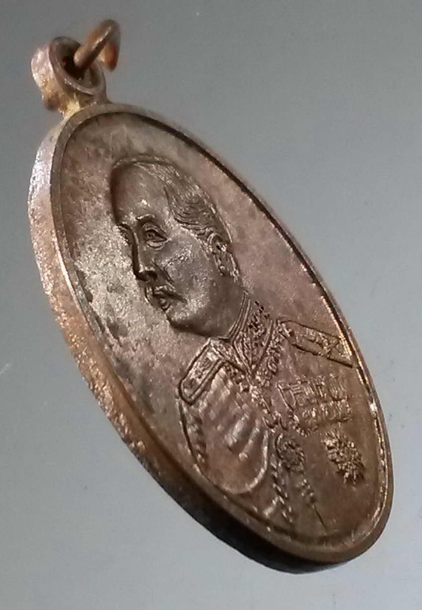 รหัสสินค้า พระมหากษัตริย์และบุคคลสำคัญ 307 เหรียญรัชกาลที่ 5 วัดเจ้าอาม กรุงเทพฯ