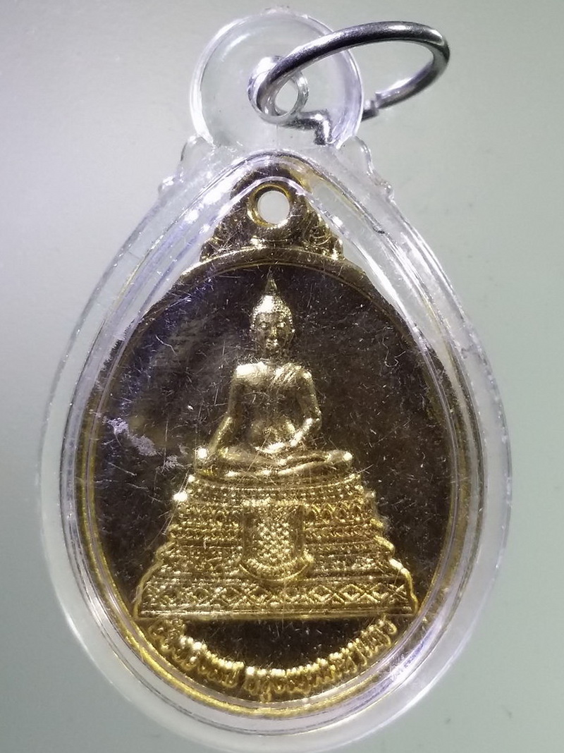Antig LSD 3119 เหรียญกะไหล่ทอง พระพุทธ วัดดวงแข กรุงเทพมหานคร ที่ระลึกฉลองตราตั้งเจ้าอาวาส หลวงพ่อพนม พระครูประพัฒน์เขมคุณ เลี่ยมพลาสติก พร้อมแขวนบูชา ใช้งานได้อีกนาน