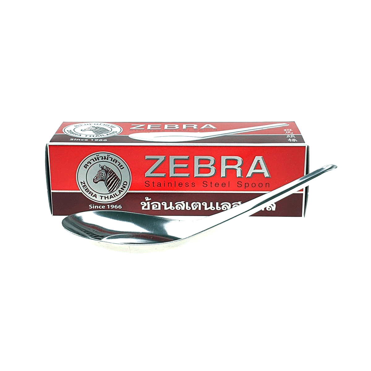 ม้าลาย ช้อนหัวม้าลาย ใหญ่L 100000