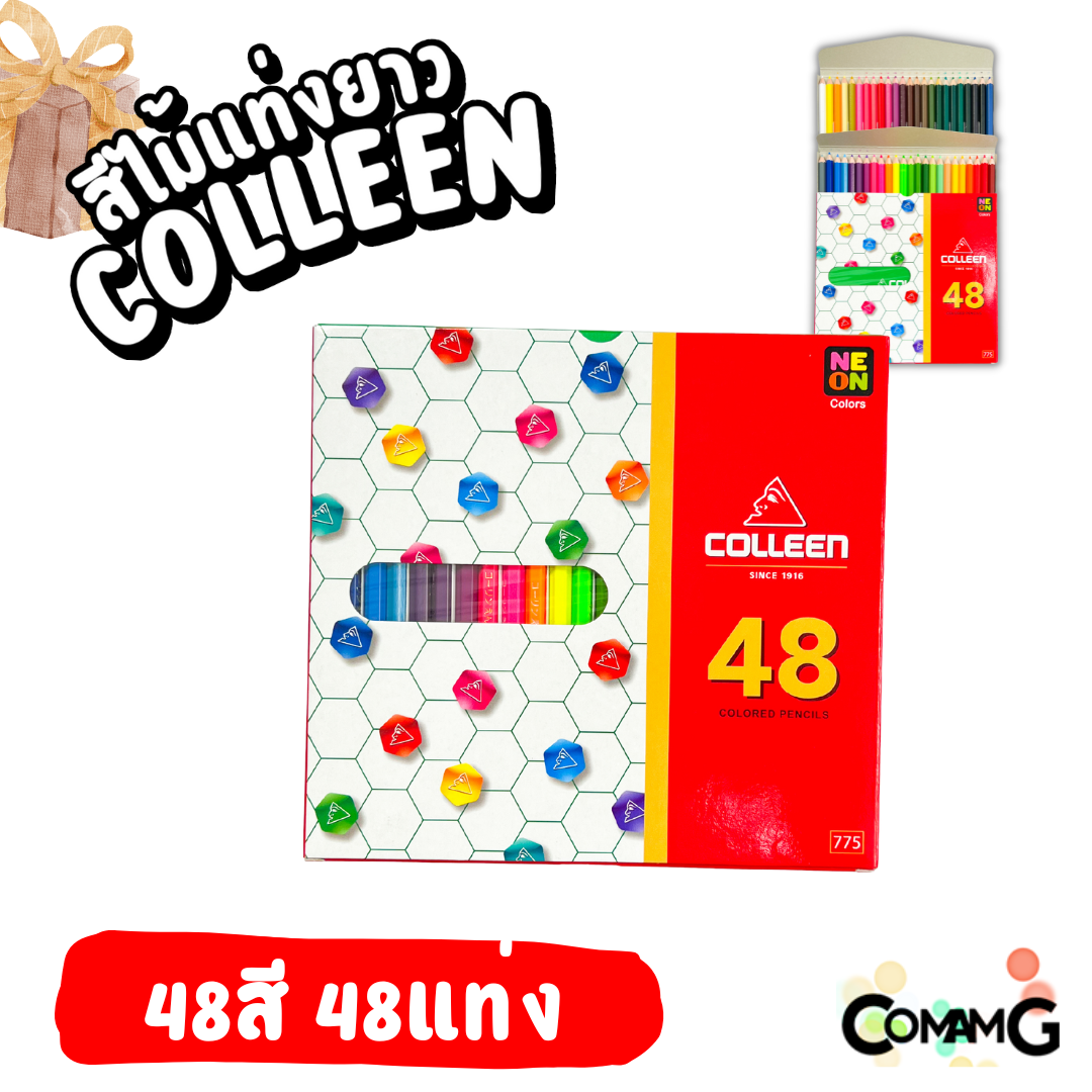 Colleen สีไม้คลอรีน ดินสอสี แท่งยาว แบบ12 24 36 48 สี ของแท้ สีสด พร้อมจัดส่ง