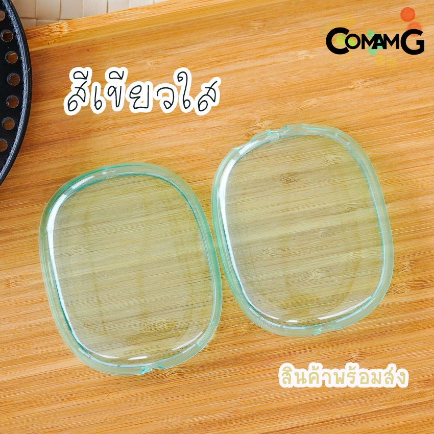 เคสซิลิโคน สำหรับAirPods Max เคสหูฟัง เคสซิลิโคนกันรอยAirPods Max Silicone Case