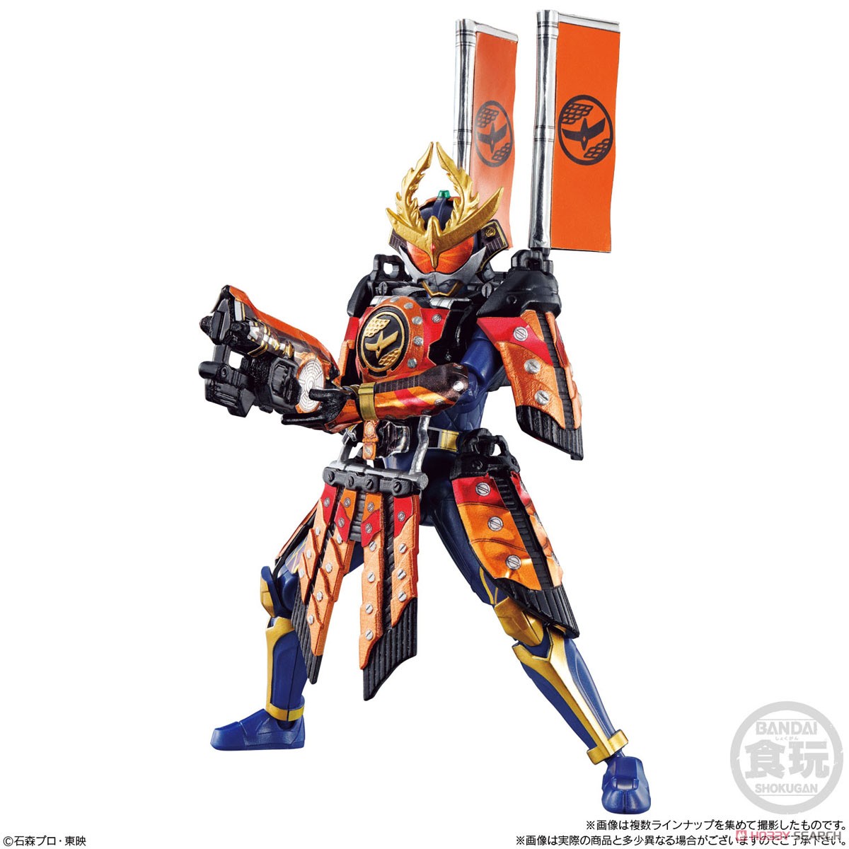เเปิดรับPreorder มัดจำ 300 บาท So-Do Chronicle Kamen Rider Gaim 2 (Set of 10) (Shokugan)