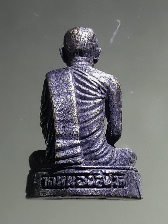 รหัสสินค้า พระกริ่ง พระหล่อ 904 รูปหล่อโบราณเนื้อทองเหลืองรมดำ หลวงพ่อรุ่ง วัดหนองสีนวล