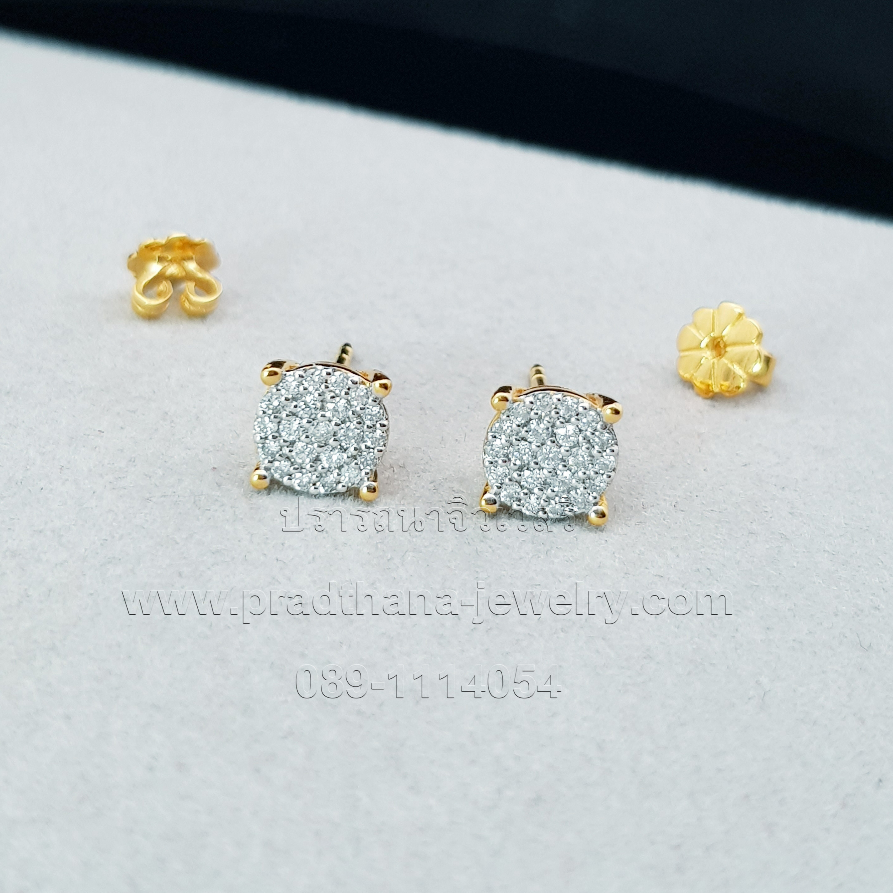 ต่างหูเพชรกระจุก **จองแล้ว**