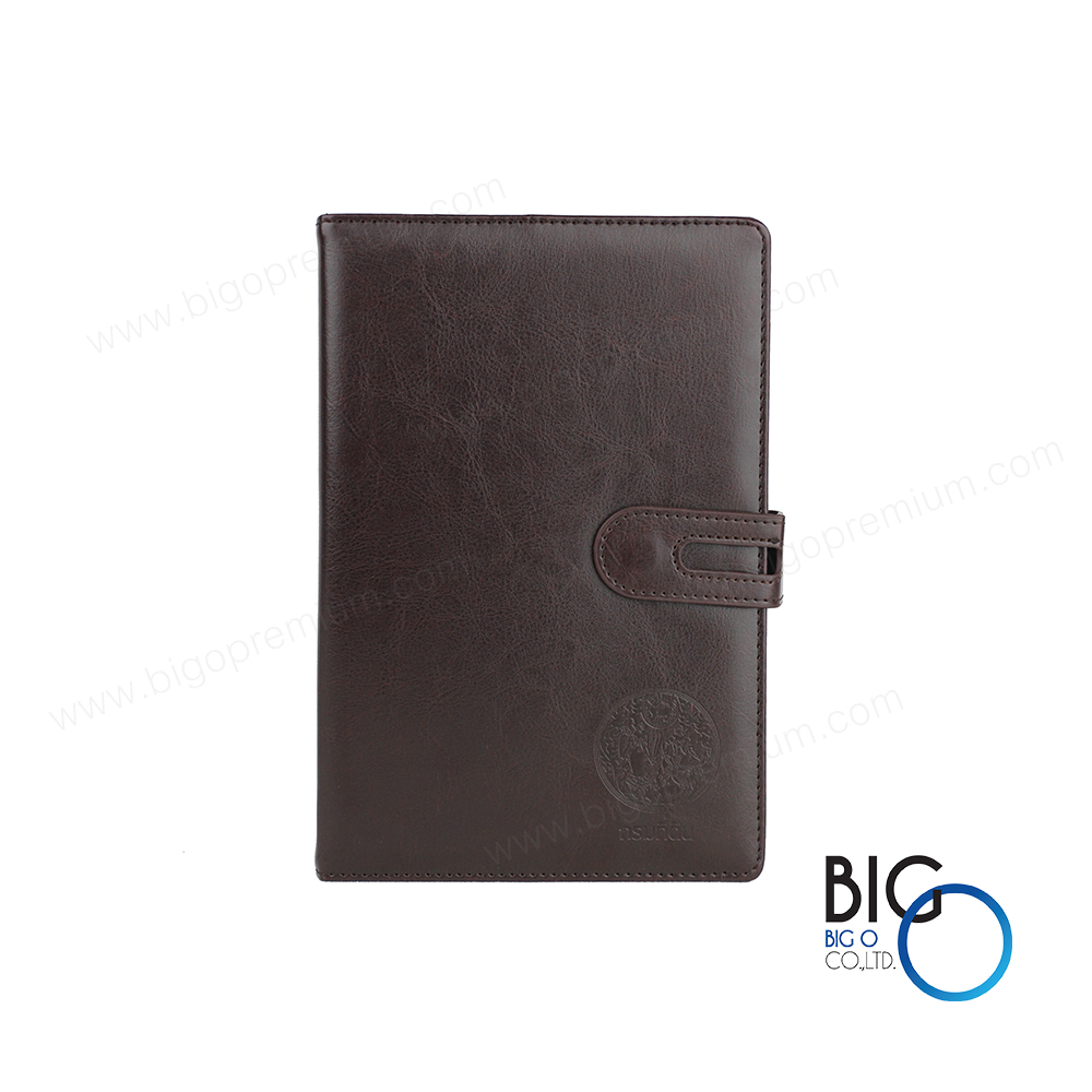 กรมที่ดิน กระทรวงมหาดไทย (Department of Lands)