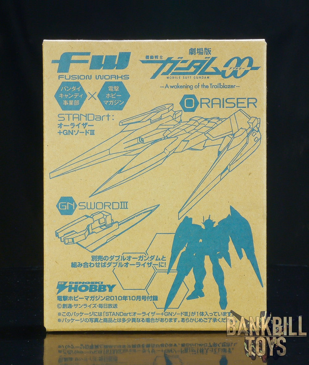 กันดั้ม Bandai Candy Toy Dengeki Hobby Magazine Appendix FW Gundam STANDart: GNR-010 0 Raiser + GN Sword III