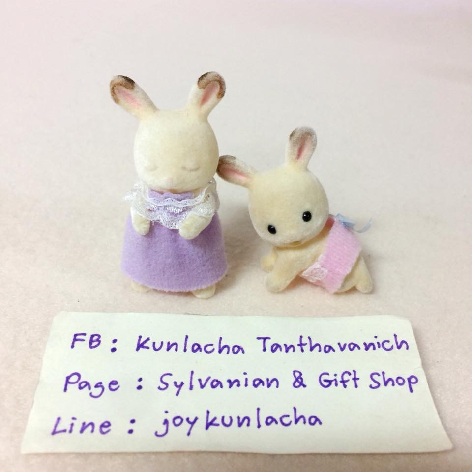 เบบี้ฝาแฝดกระต่ายน้อย ซิลวาเนียน Chocolate Rabbit Twins : Sylvanian Families