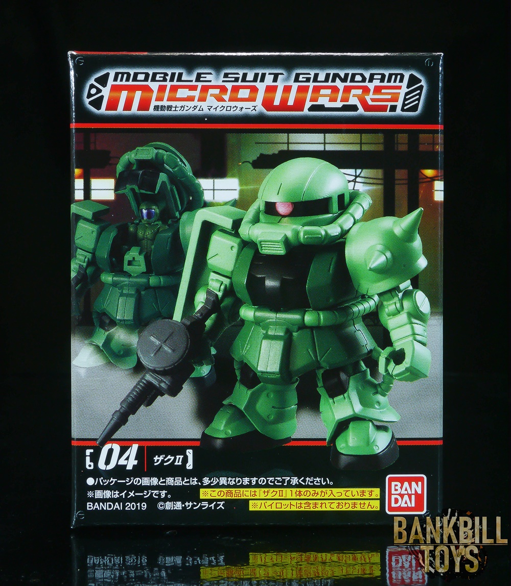 กันดั้ม Bandai Candy Toy Mobile Suit Gundam Micro Wars No.04 MS-06 Zaku II